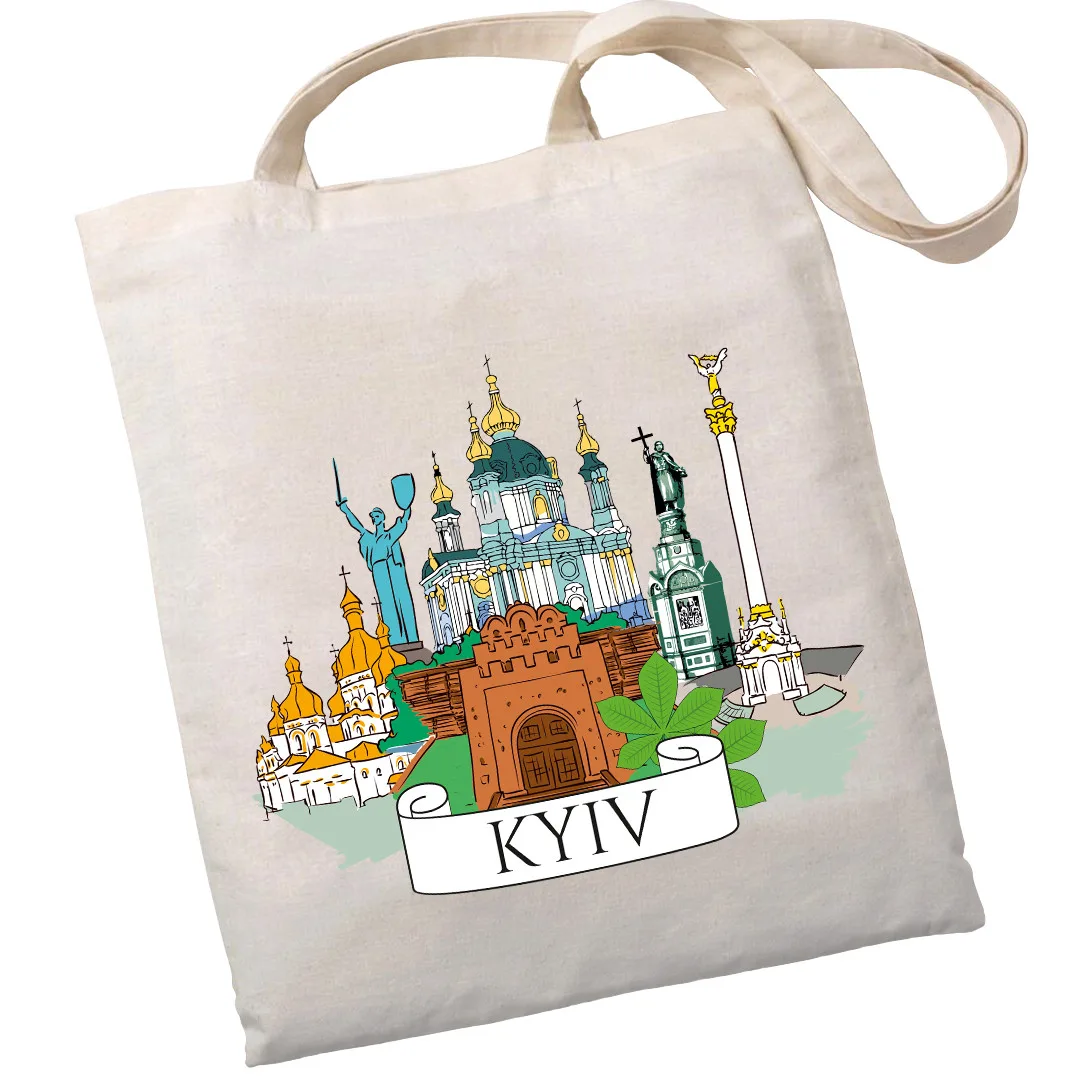 Екошопер BookOpt BK4070 "київські пейзажі" бежевий