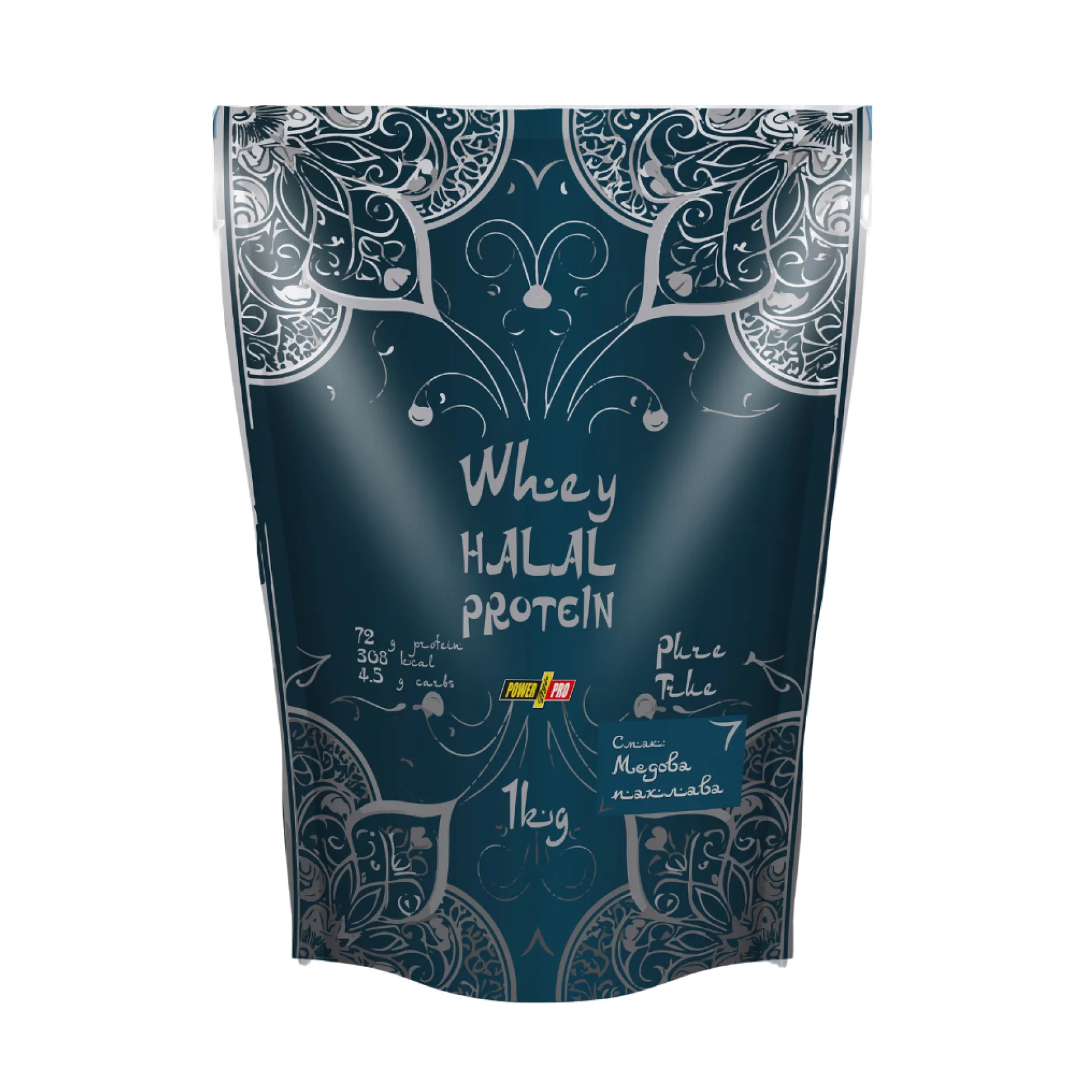 Whey HaLaL Protein - 1 кг медова пахлава