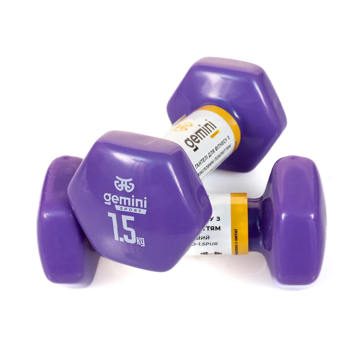 Гантелі Sport для фітнесу з вініловим покриттям 2 шт по 1,5 кг GSD-1.5PUR