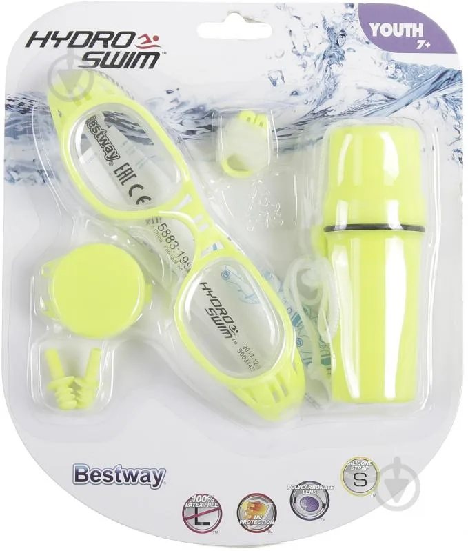 Набір для плавання Hydro Swim