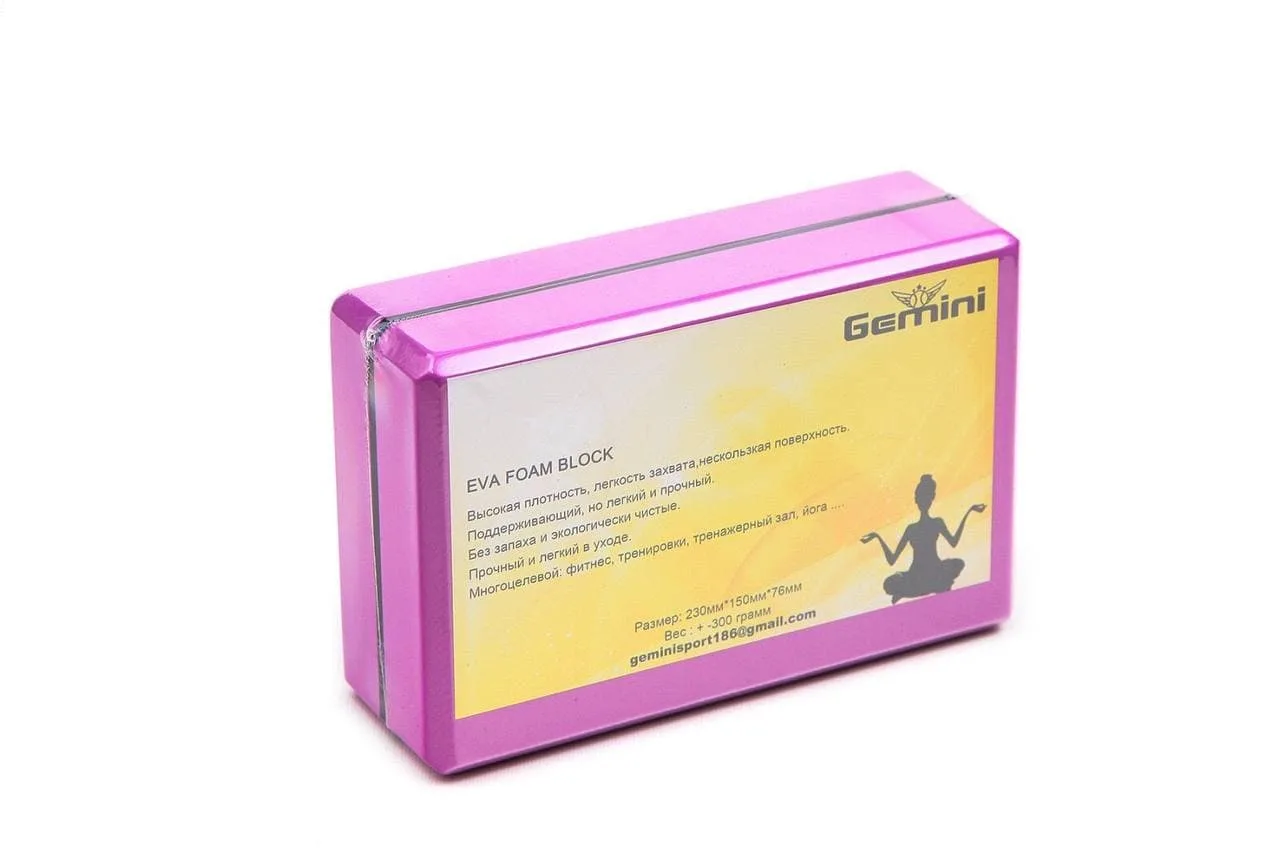 Блок для йоги 300 г 23х15х7,5 см - рожевий