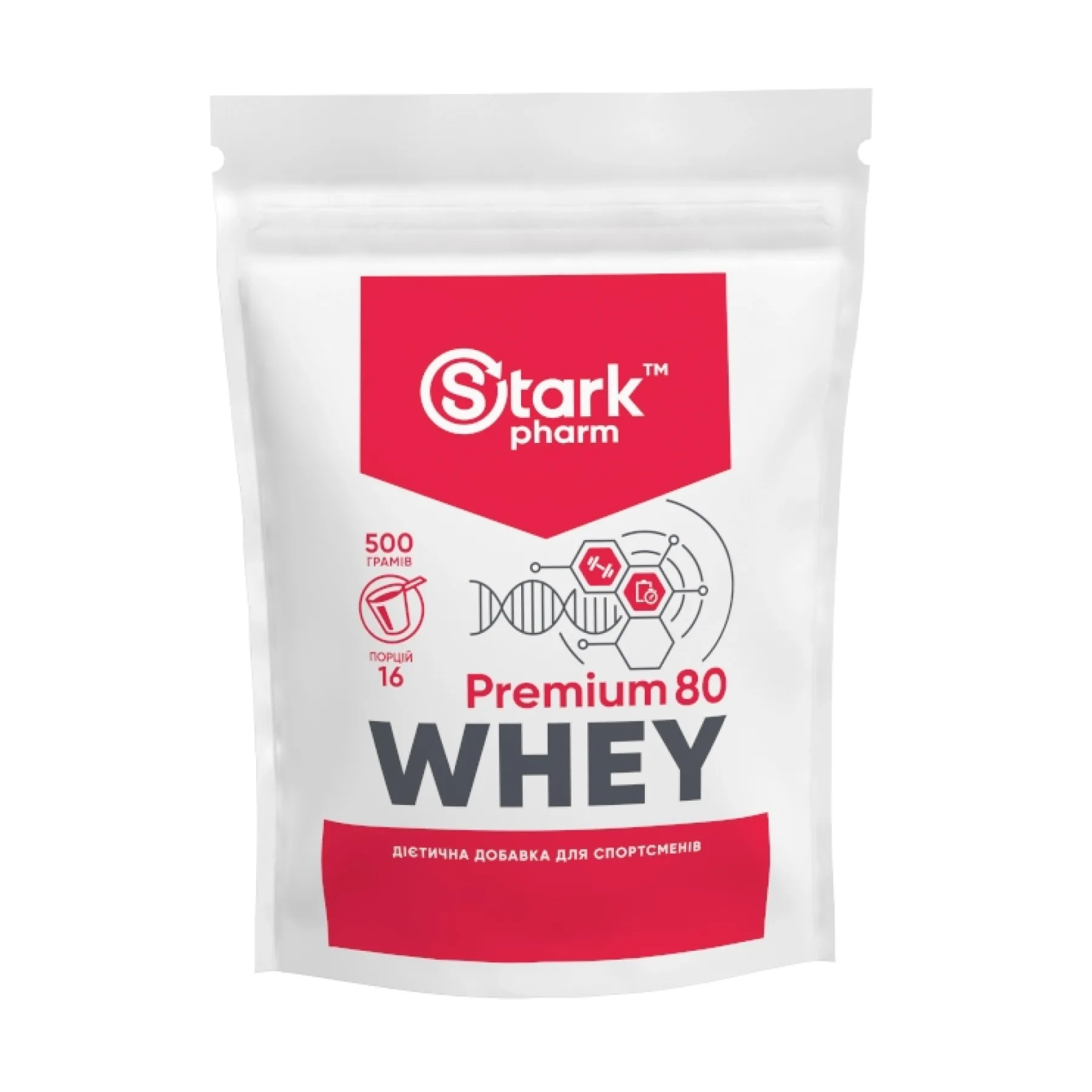 Whey 80 Premium - 500 г шоколад фундук (затерта етикетка)