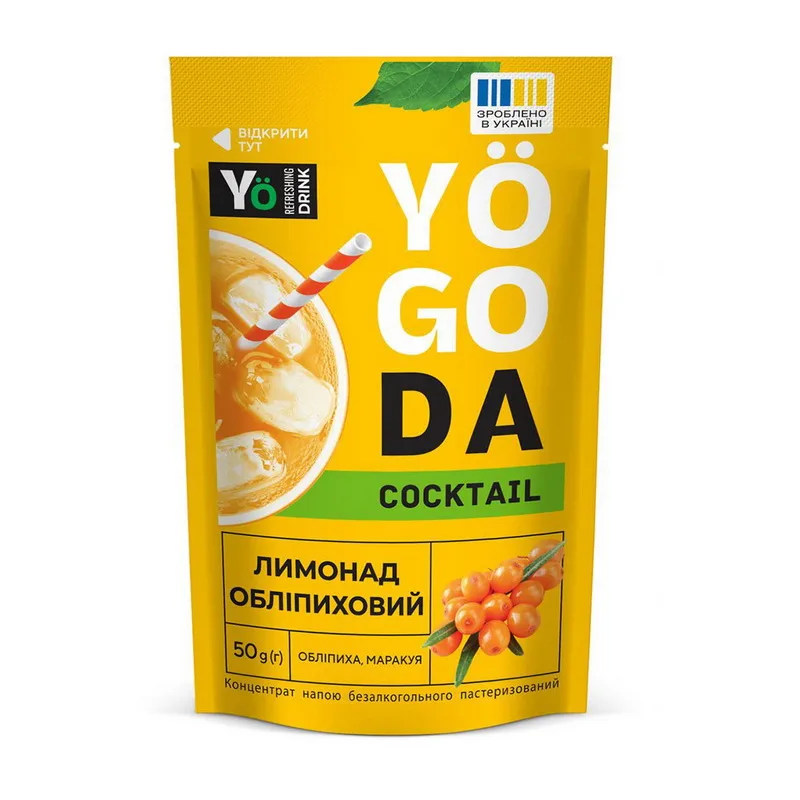 Yogoda Cocktail - 50 г обліпиха маракуя
