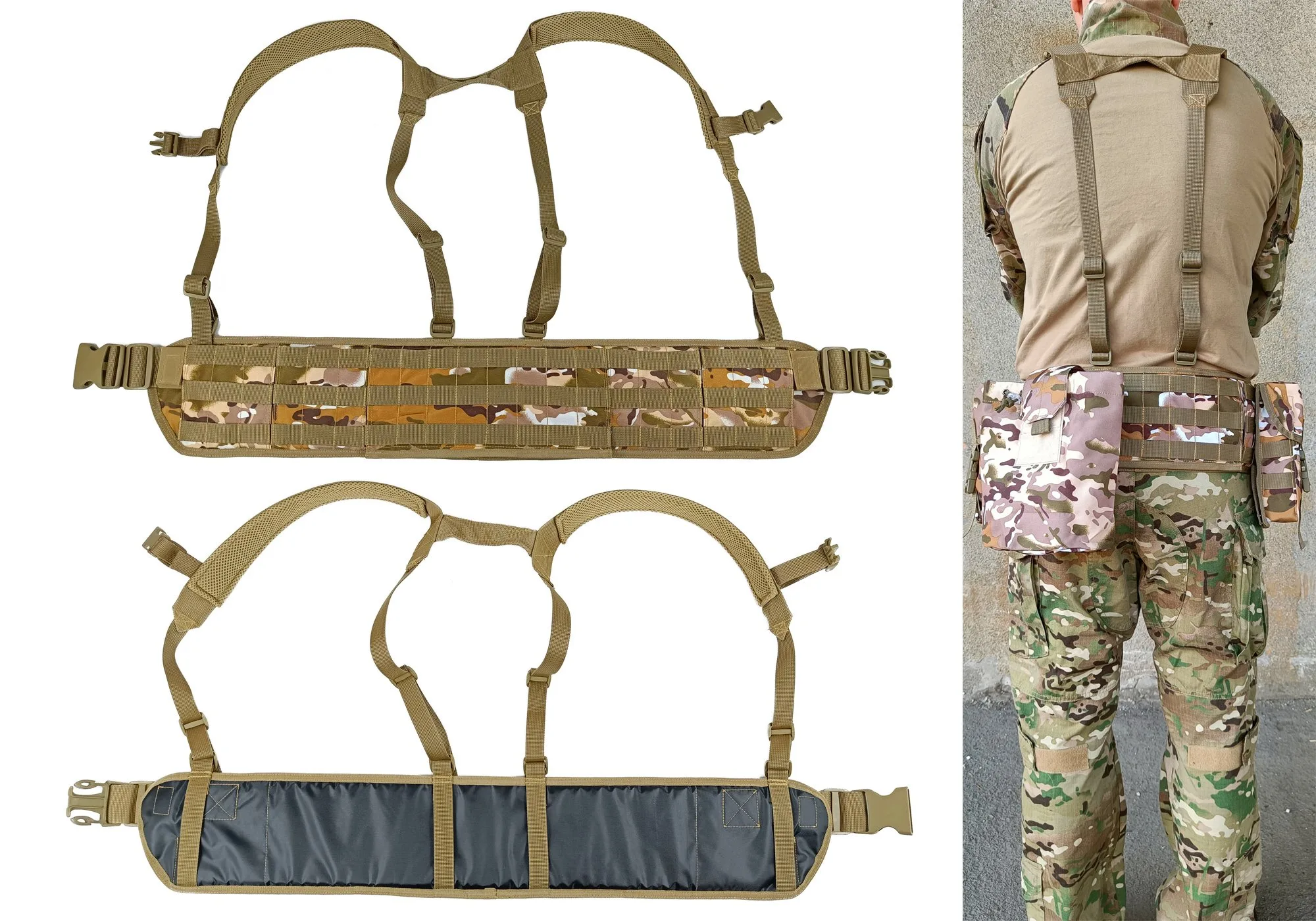 Tactical Load Bearing Belt RPS with MOLLE mounting and shoulder straps Multicam Arid steppe without pouches