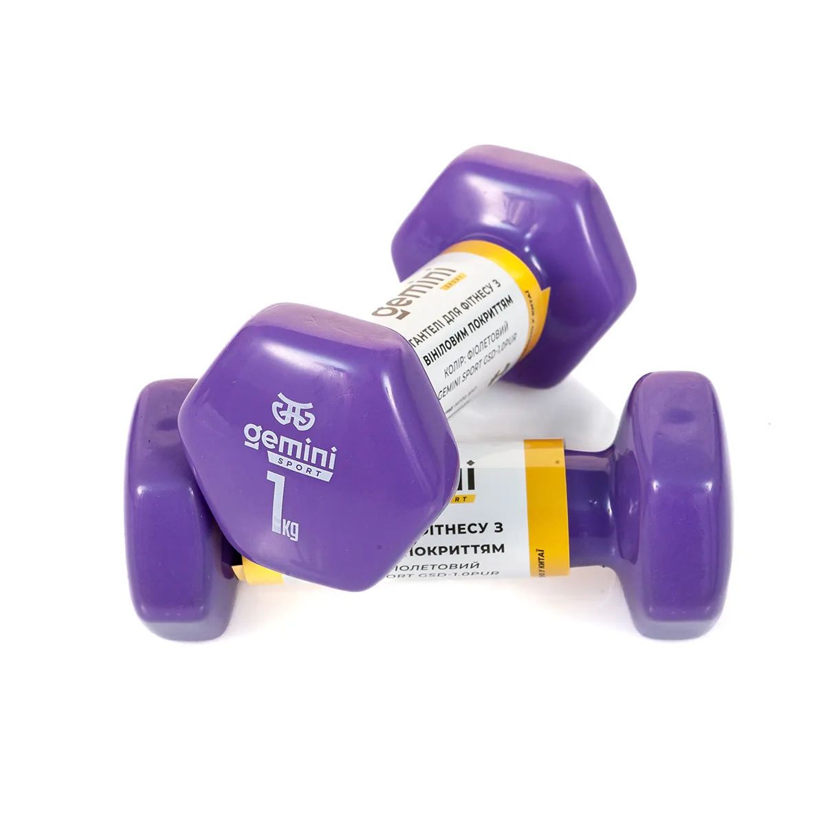Гантелі Sport для фітнесу з вініловим покриттям 2 шт по 1,0 кг GSD-1.0PUR