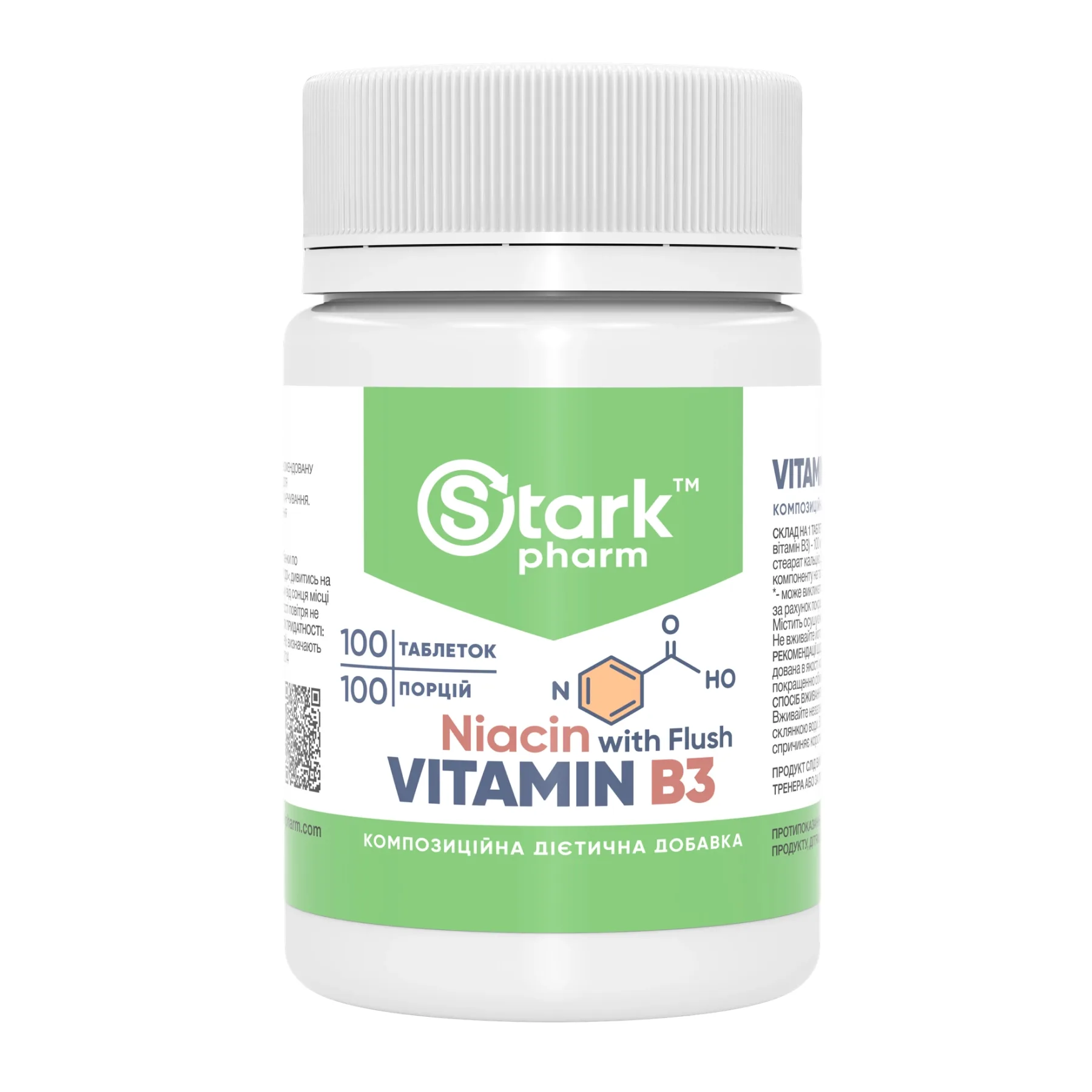 Vitamin B3 Niacin - 100 капсул