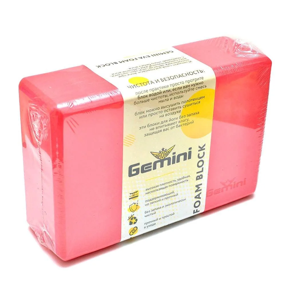 Блок для йоги 180 г 23х15х7,5 см - червоний