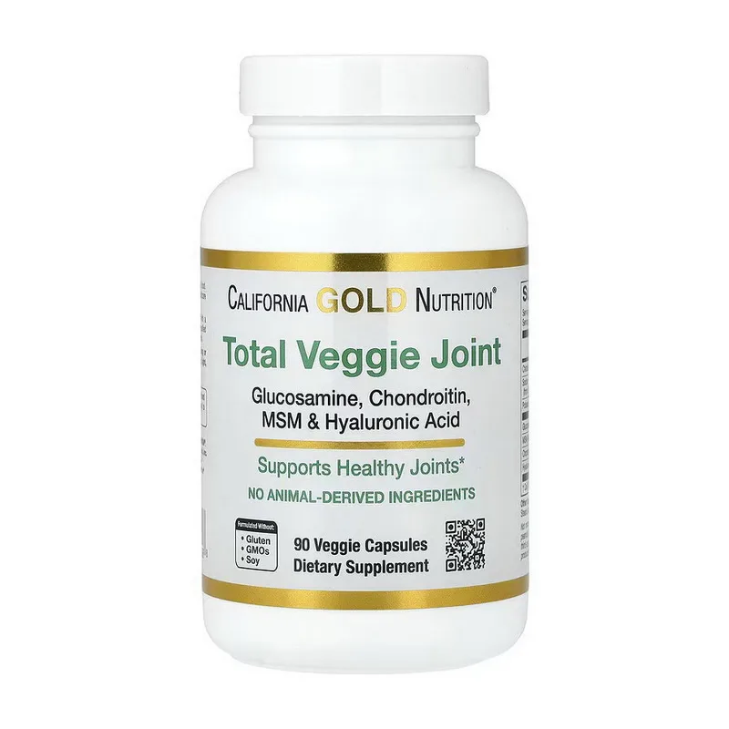 Total Veggie Joint - 90 капсул