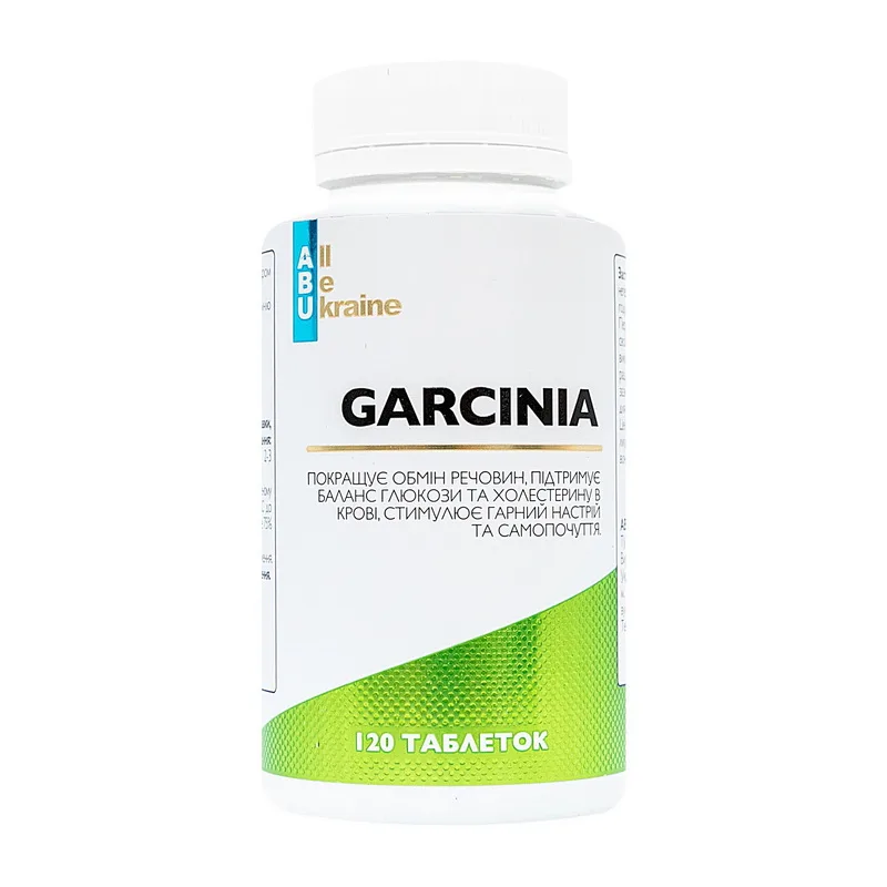Garcinia - 120 таблеток
