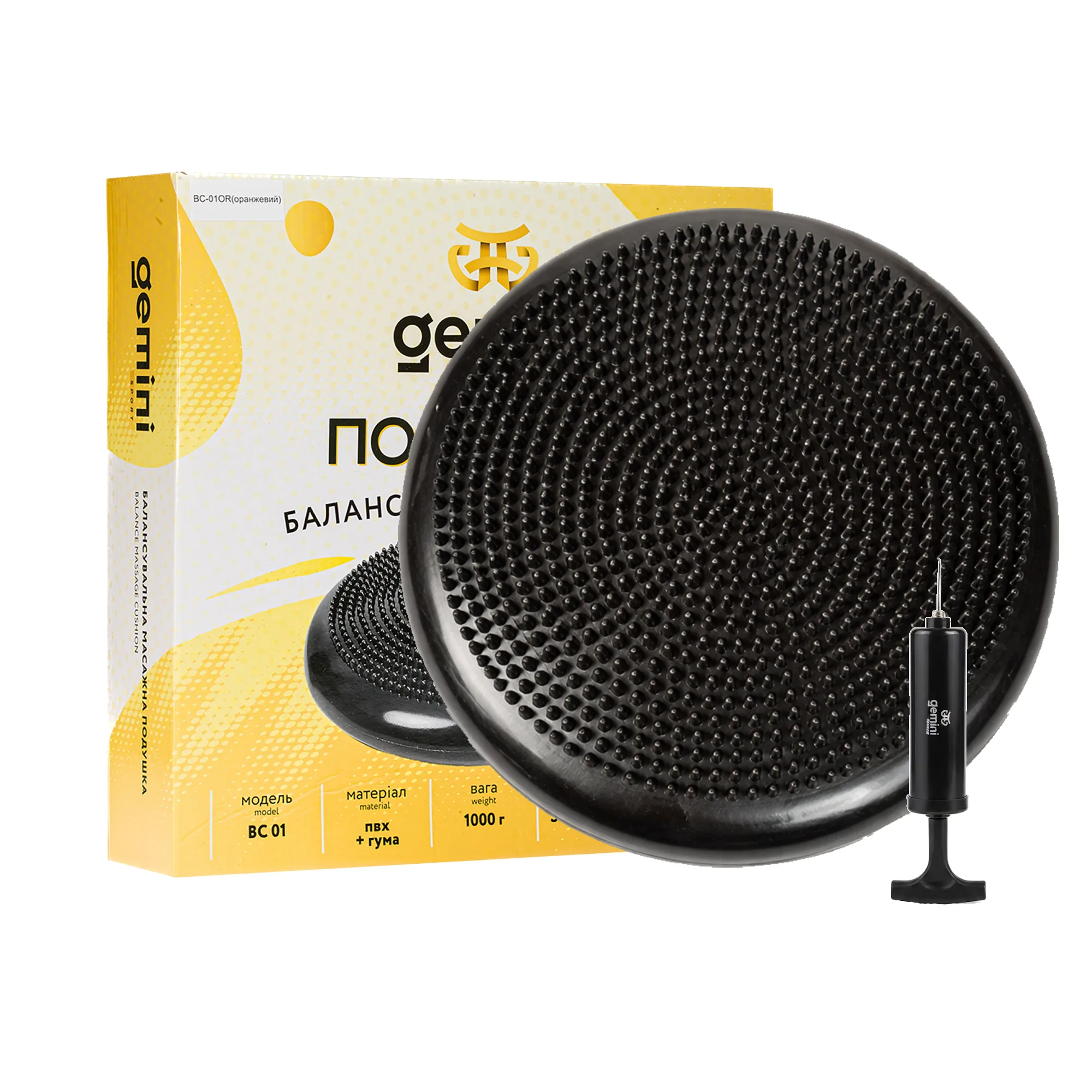 Балансувальна масажна подушка з насосом і коробками Pro чорний