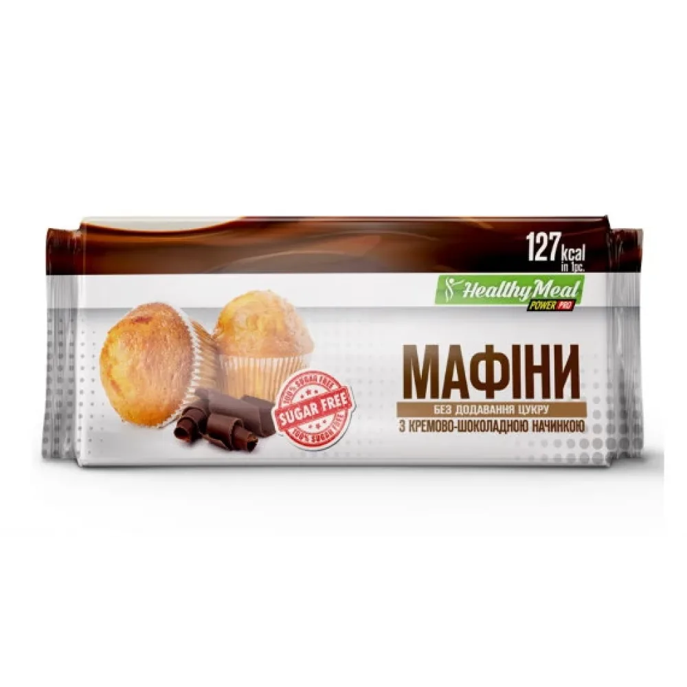 Мафіни кремово-шоколадний - 70 г