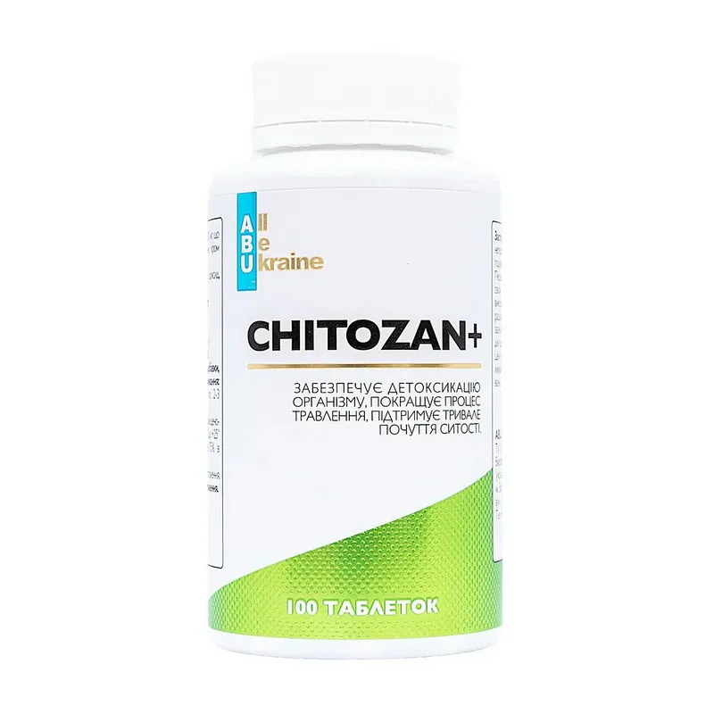 Chitozan+ - 100 таблеток