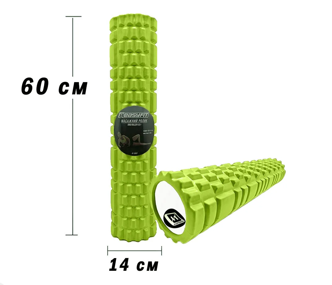 Масажний ролер EasyFit Grid Roller 60 см v.3,1 салатовий