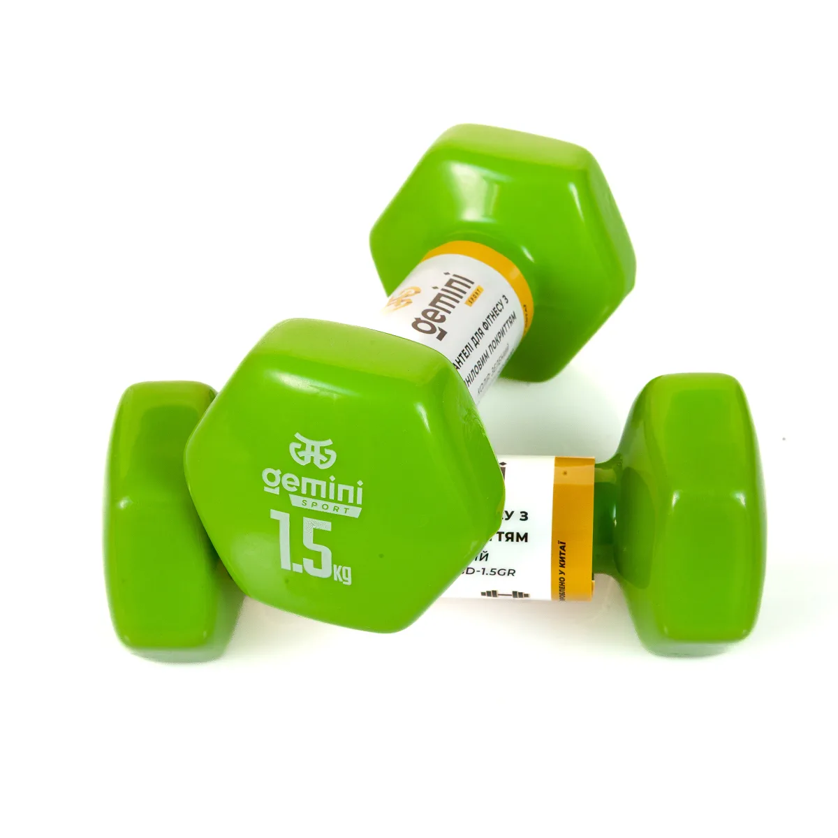 Гантелі Sport для фітнесу з вініловим покриттям 2 шт по 1,5 кг GSD-1.5GR