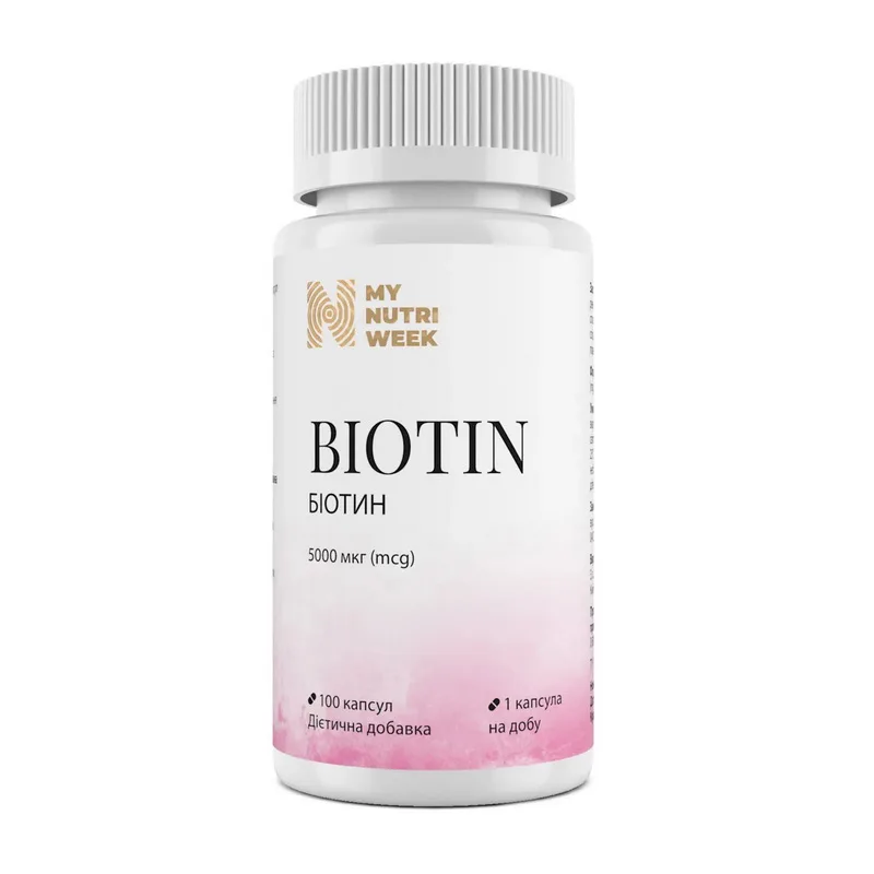 Biotin 5000 мкг - 100 капсул