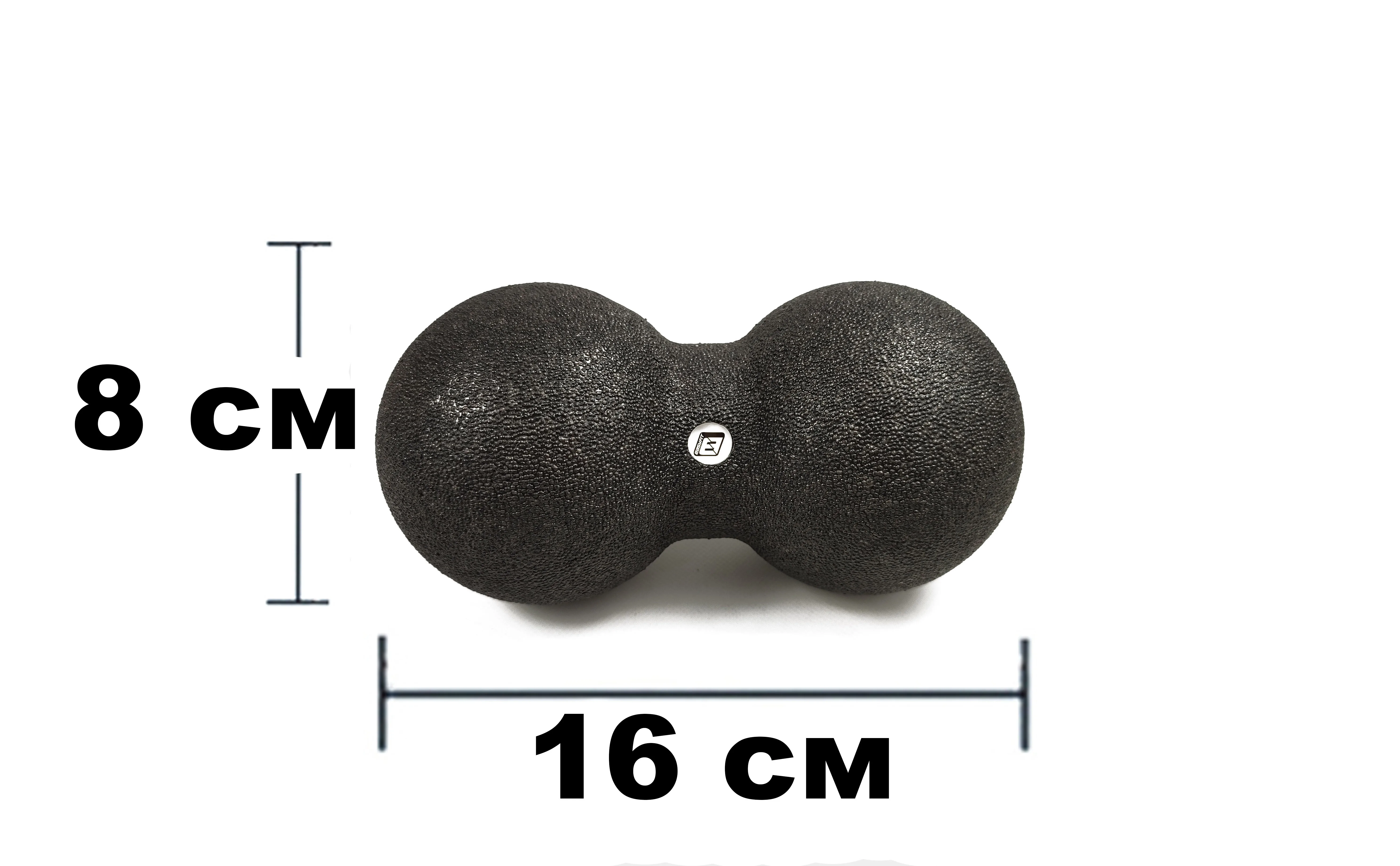 Массажный мячик двойной EasyFit EPP DuoBall 16x8 см