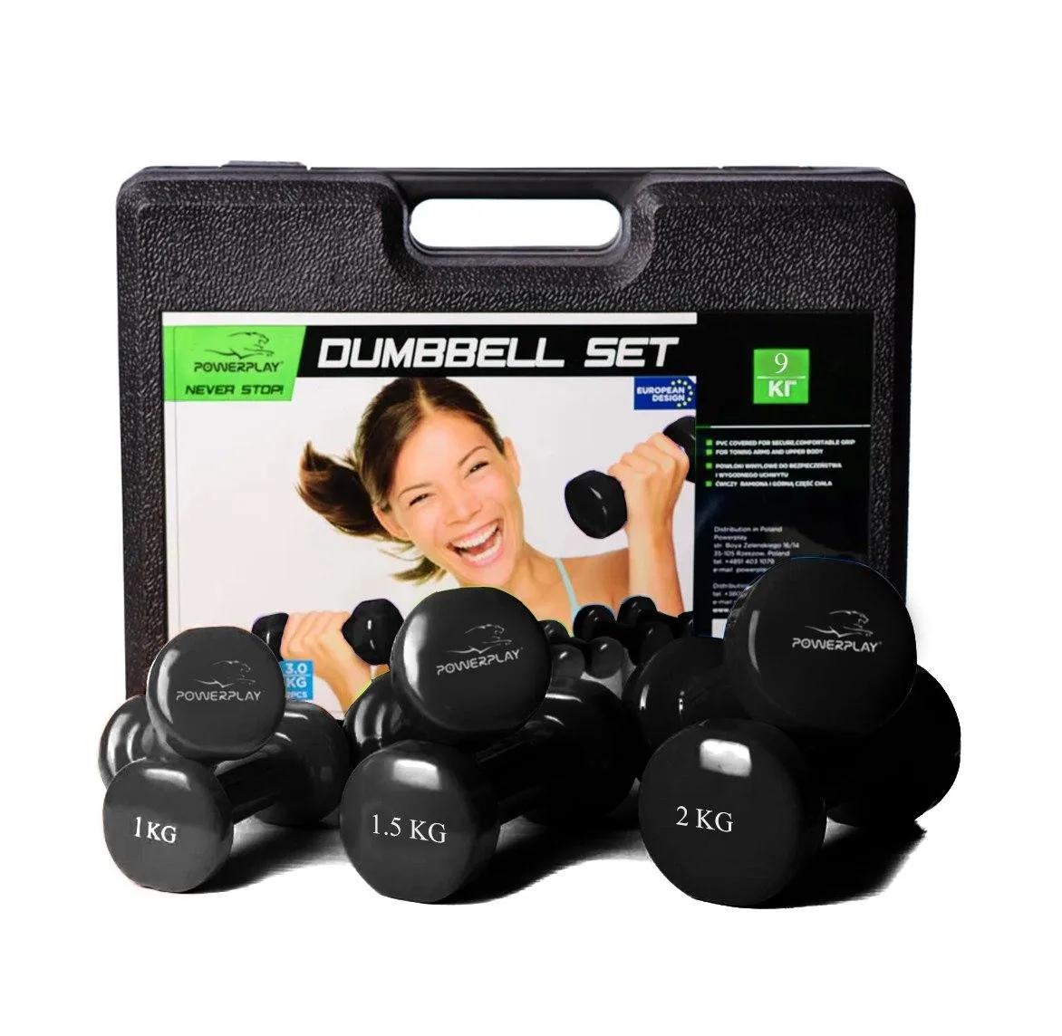 Набір гантелей в кейсі 9 кг. PowerPlay 4121 Fitness Dumbells (2шт.*1 кг. 2шт.*1,5 кг. 2шт.*2 кг.)