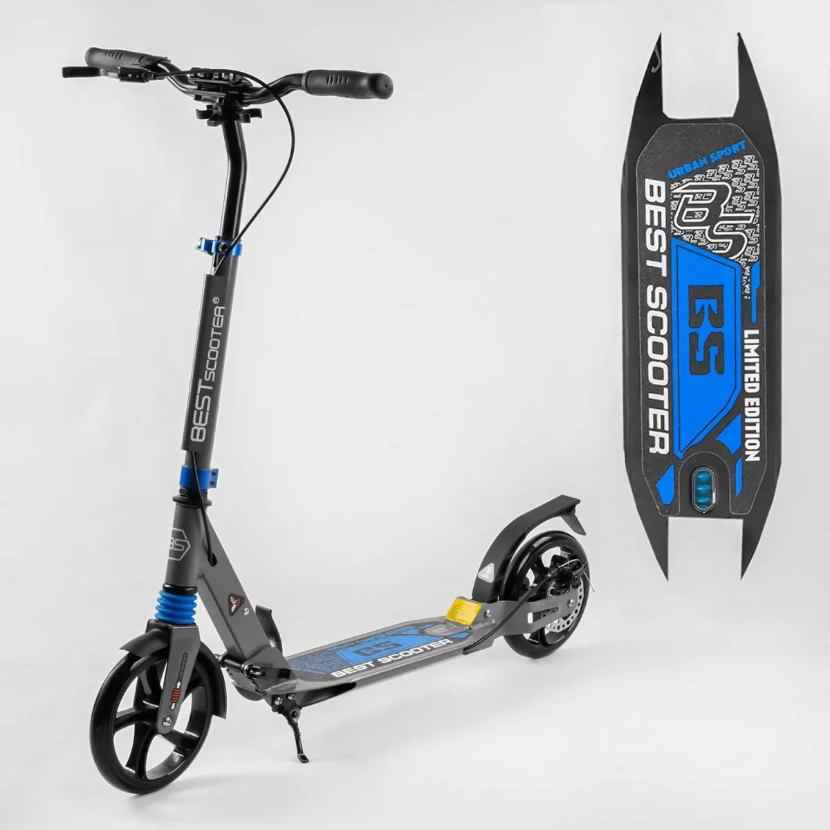 Самокат двоколісний Best Scooter (98978)