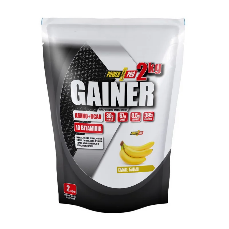 Gainer + Amino + BCAA - 2 кг шоколад