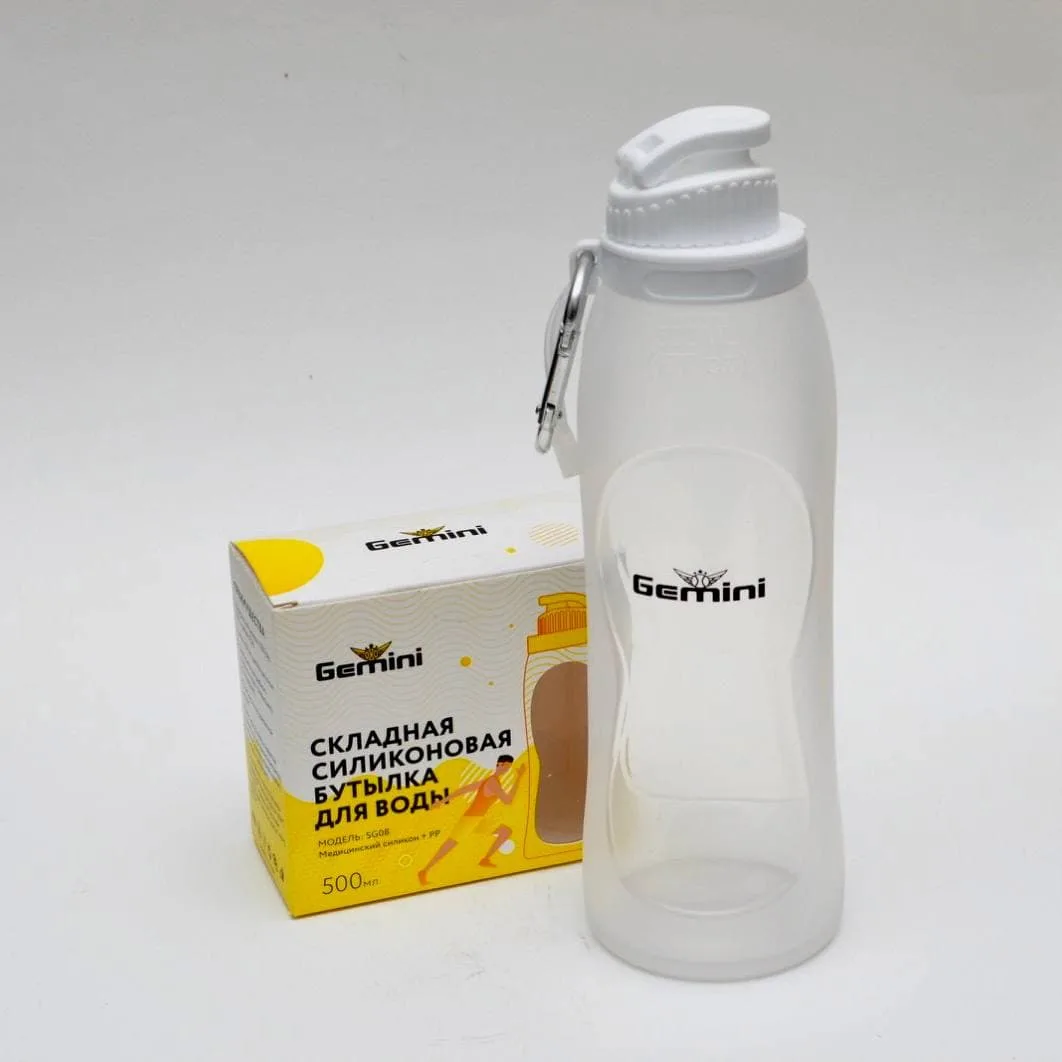 Пляшка для води 500 мл BG08-W