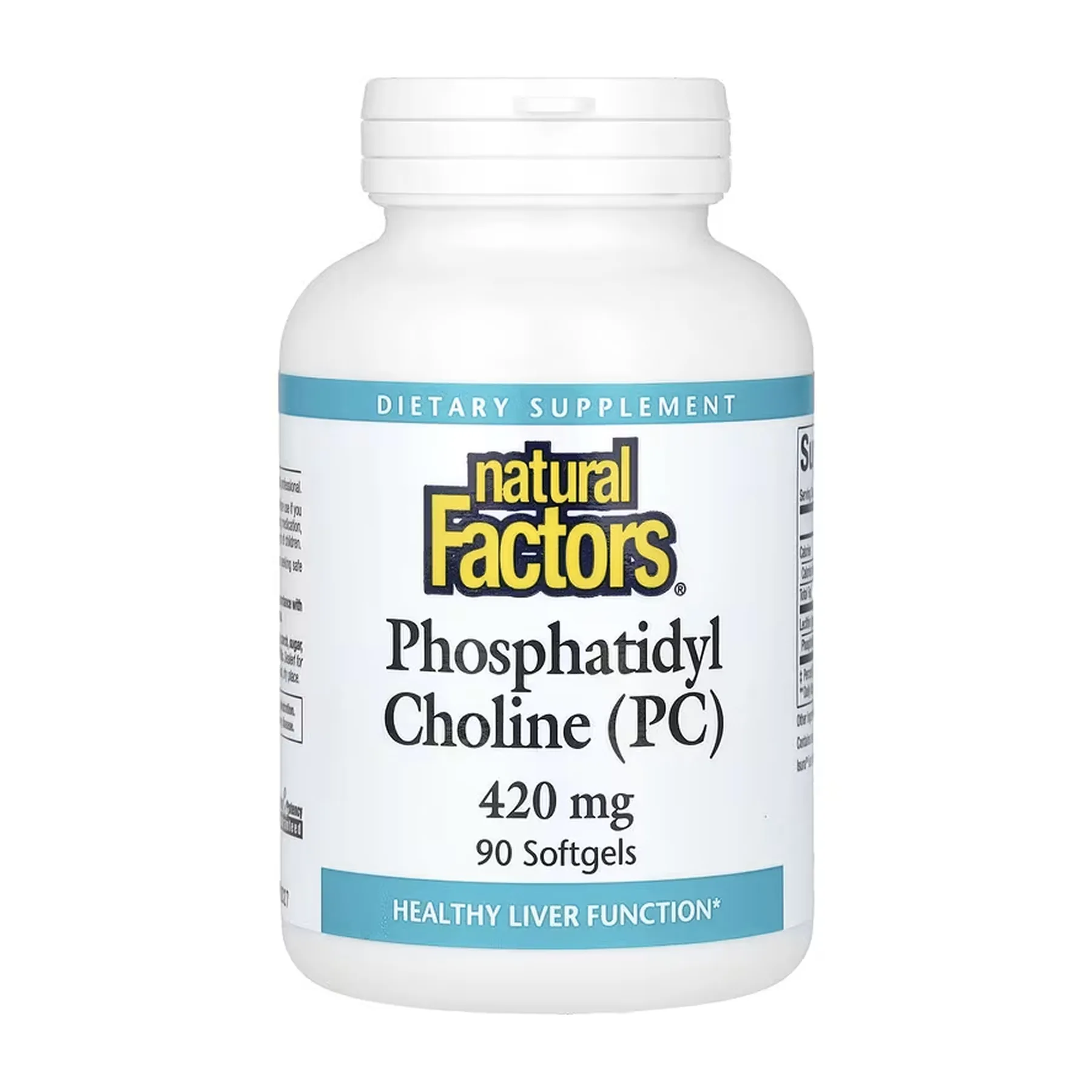 Phosphatidyl Choline (PC) 420 мг - 90 софтгель
