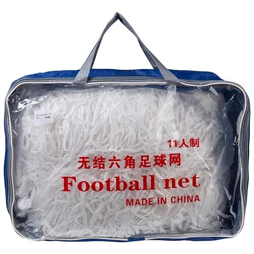 Football Net 7.3x2.44 m White 2 pcs