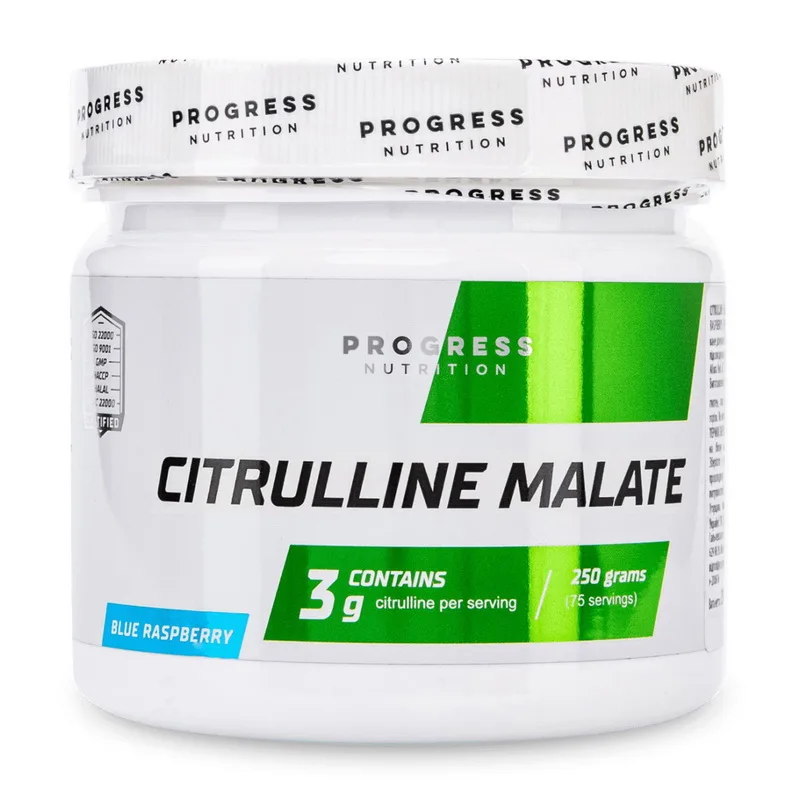 Citrulline Malate - 250 г, синій малина