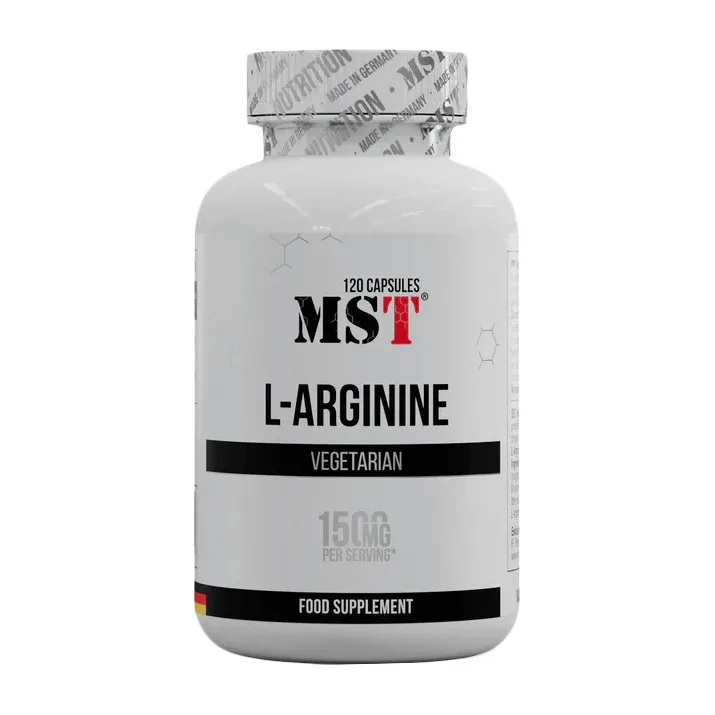 L Arginine Vegetarian 1500 - 120 капсул