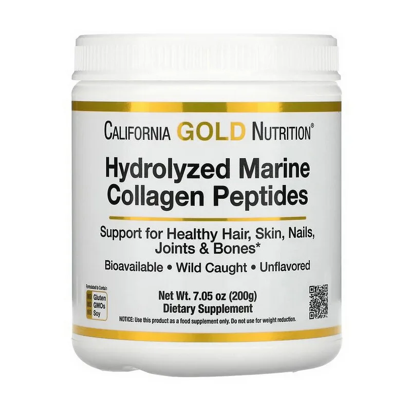Hydrolyzed Marine Collagen Peptides - 200 г, чистий