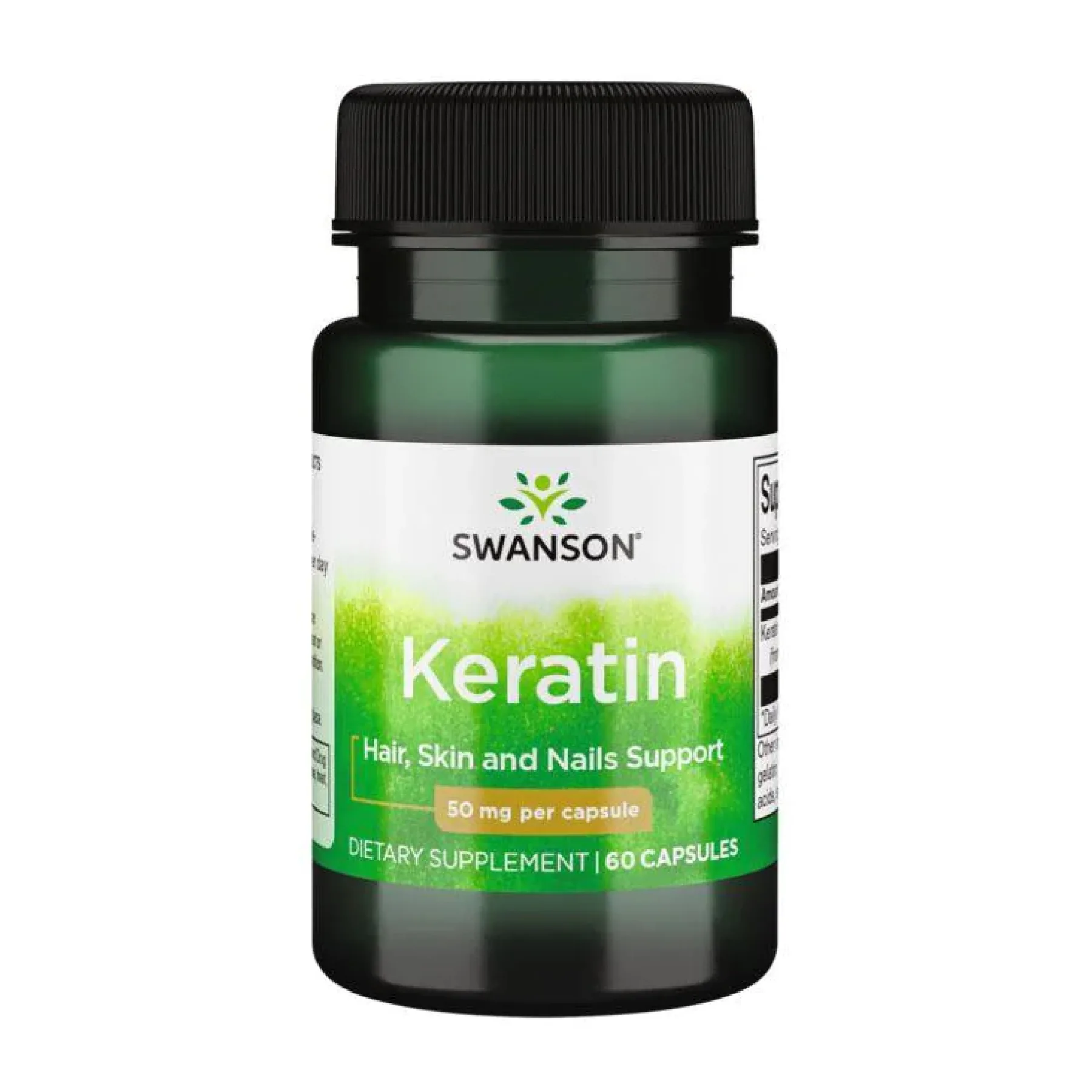 Keratin 50 мг - 60 капсул