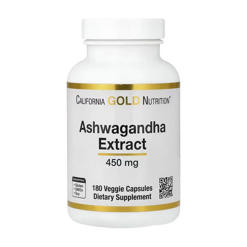 Ashwagandha Root Extract 450 мг - 180 капсул