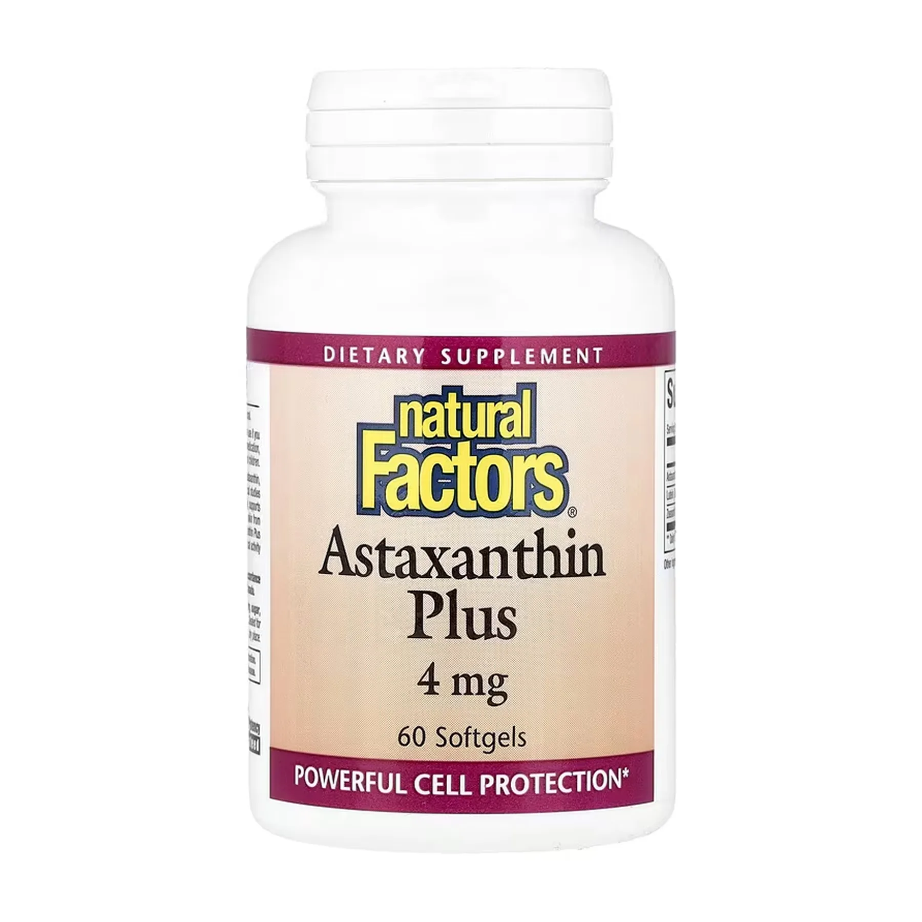 Astaxanthin Plus 4 мг - 60 софтгель