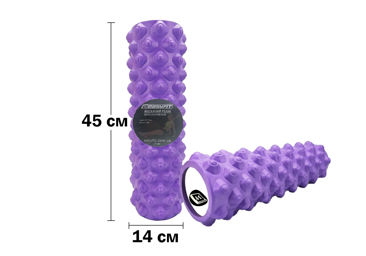 Масажний ролик EasyFit Grid Roller Extreme 45 см фіолетовий