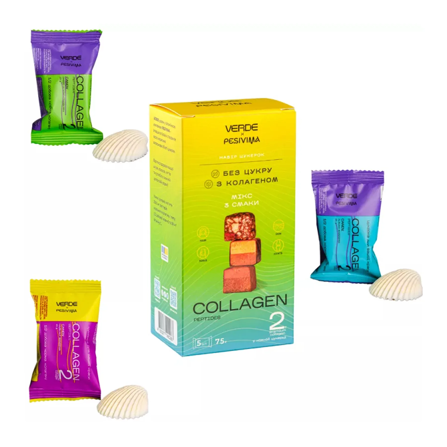 Verde x pesivima - 5 штук мікс