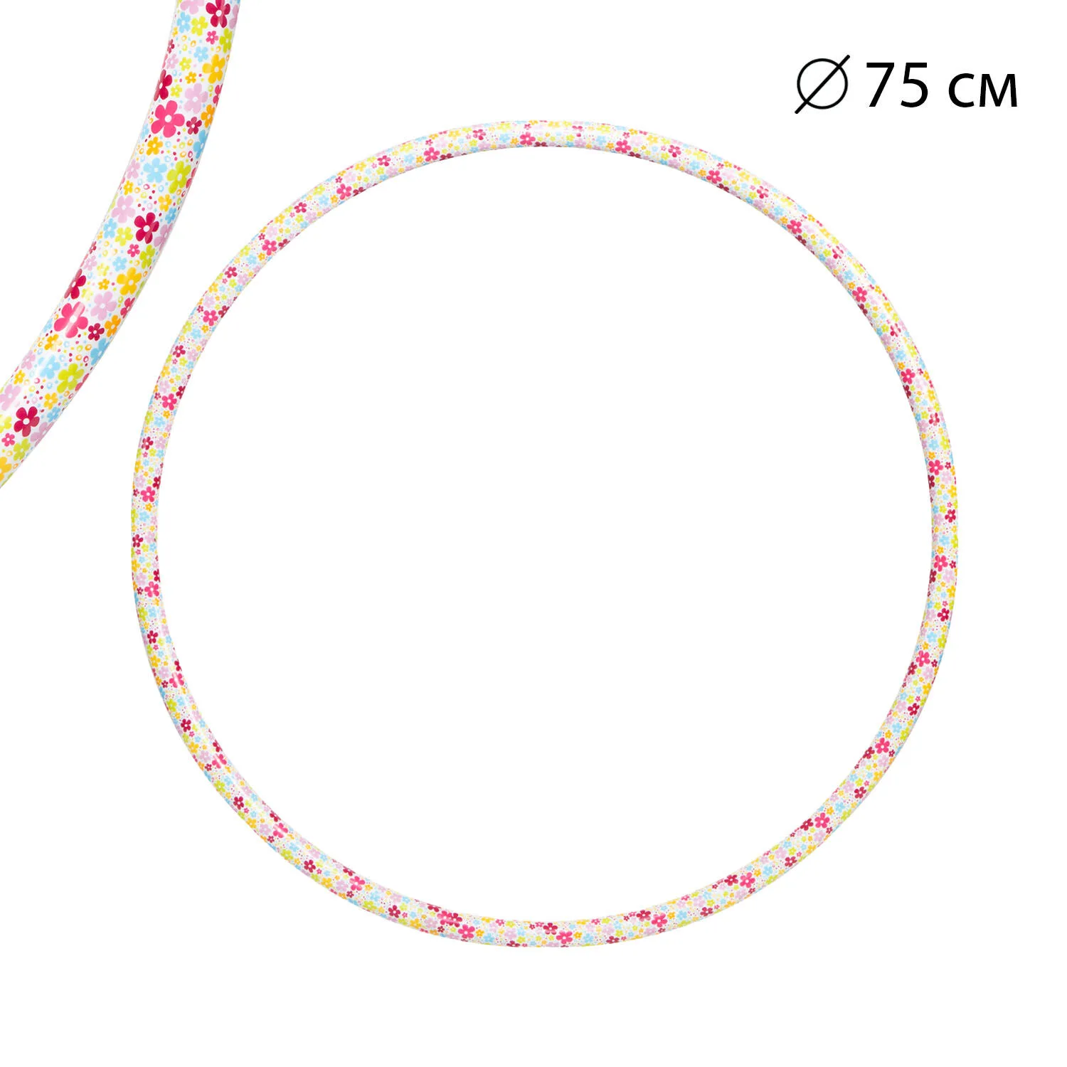 Обруч Bamsic "Квіточка" 75 см цільний гімнастичний пластиковий 0186