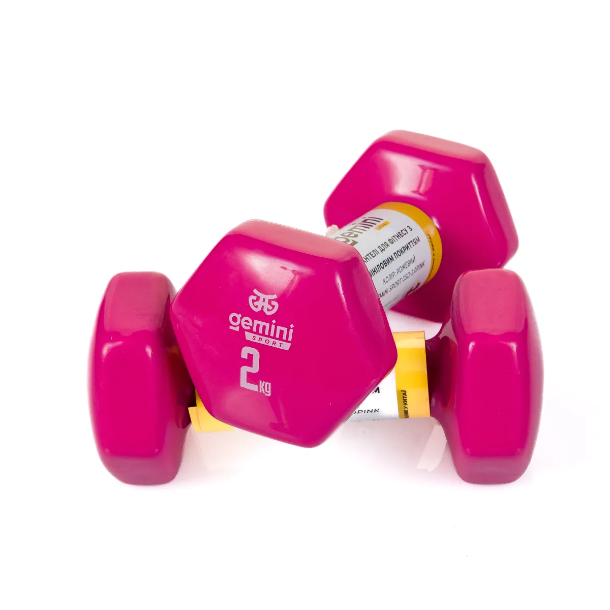 Гантелі Sport для фітнесу з вініловим покриттям 2 шт по 2,0 кг GSD-2.0PINK