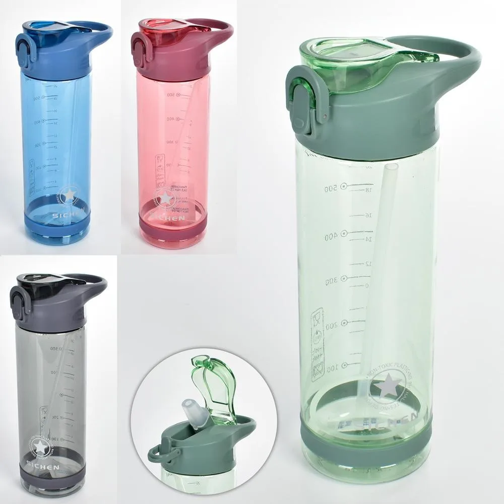 Пляшка для води - 750 мл синій - 23,5-7-11 см