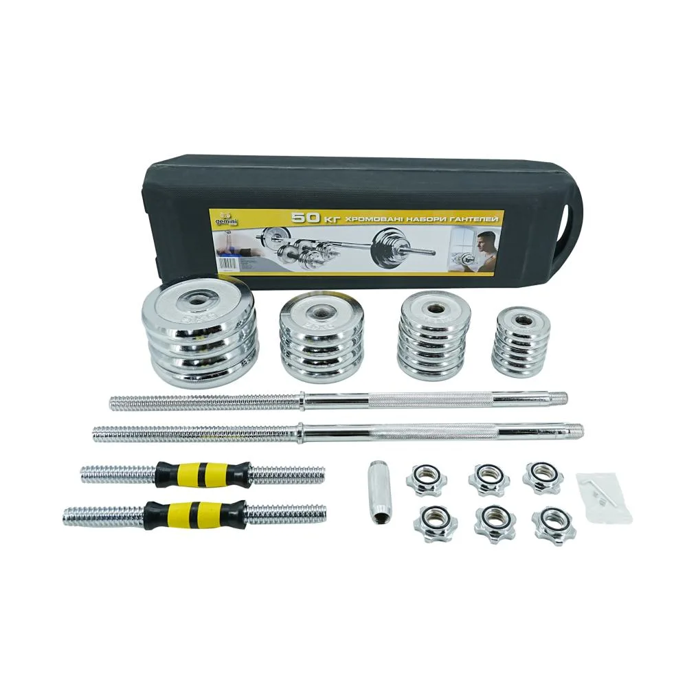 Комплект штанга та гантелі Sport 50 кг