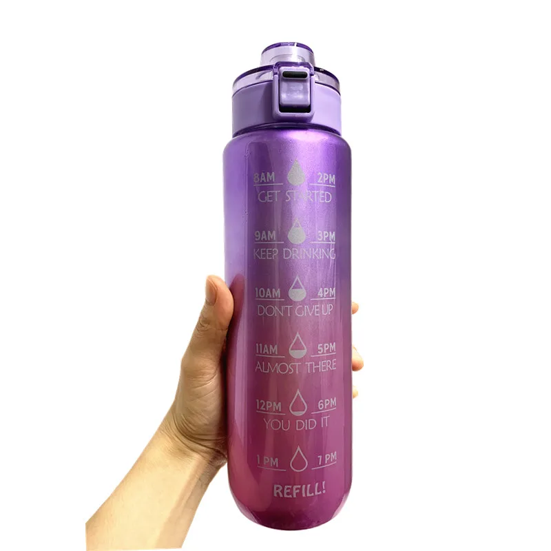 Пляшка для води 900 мл C 76367 фіолетовий-рожевий