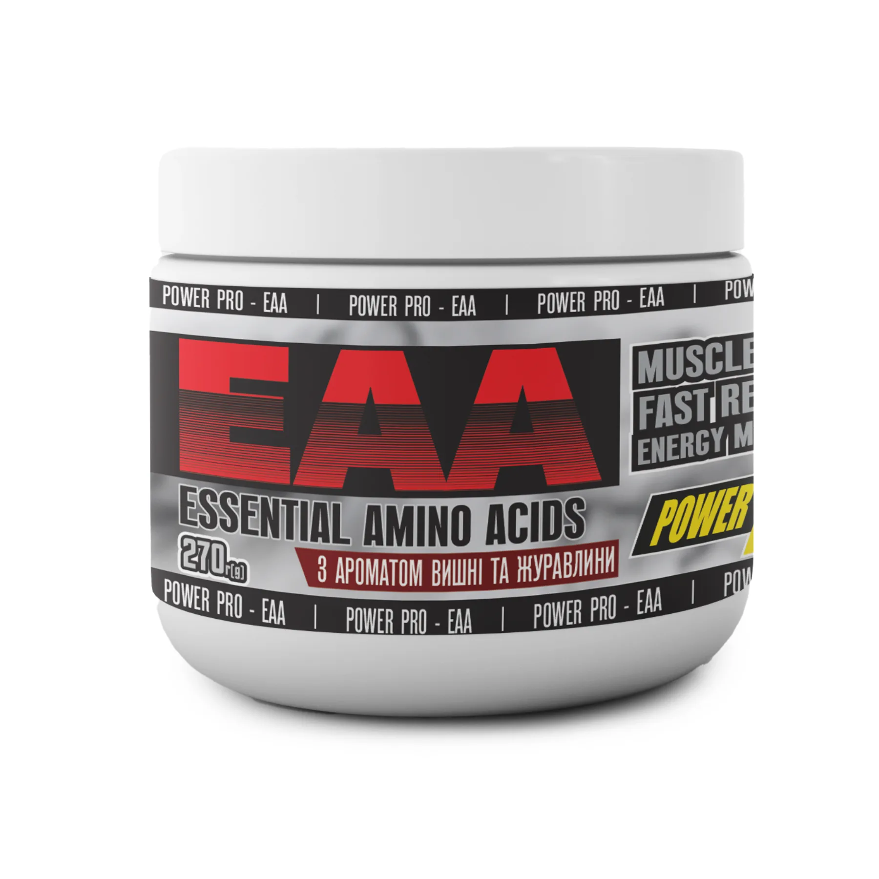 EAA - 270 г вишня та журавлина