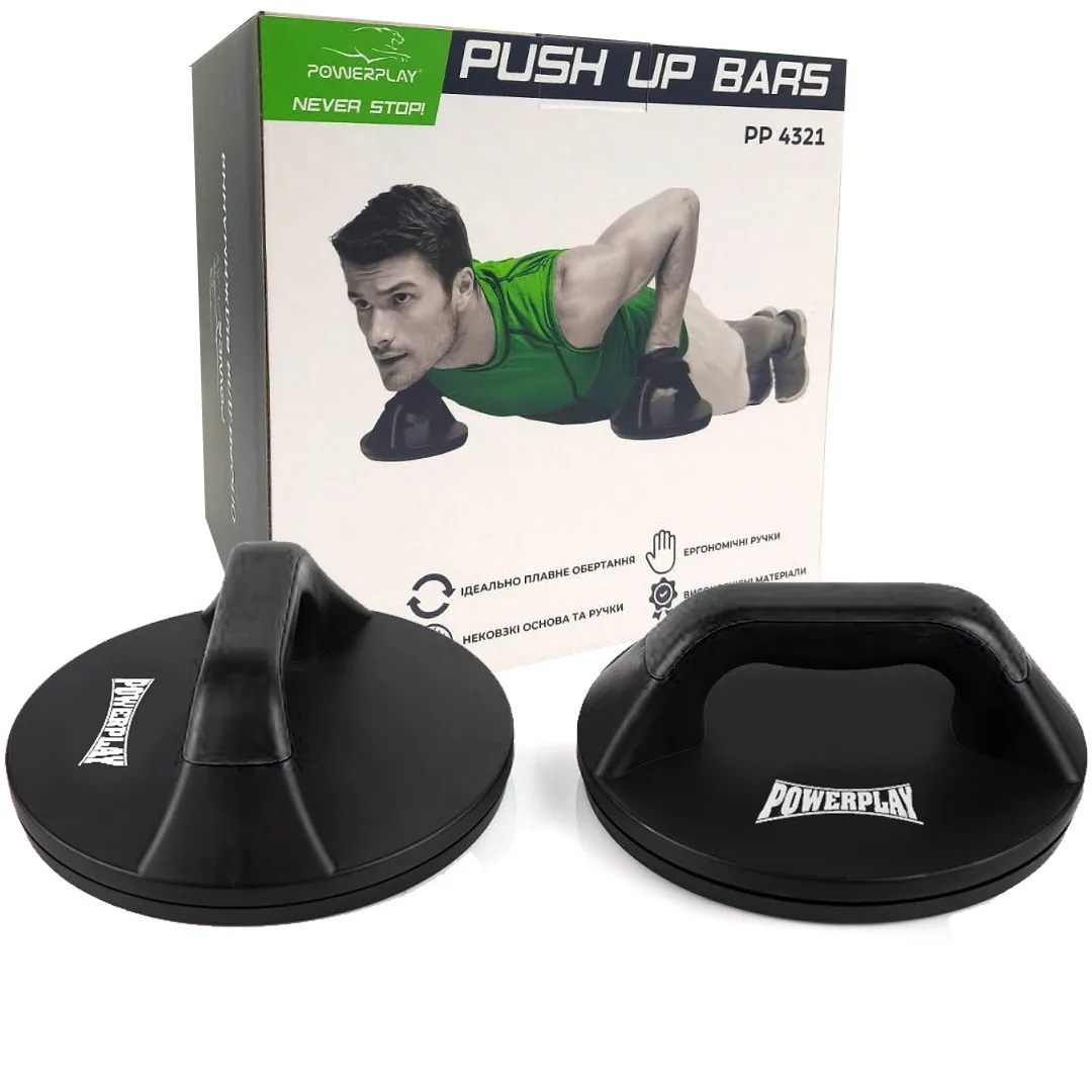 Rotating Push Up Bars PowerPlay 4321 Push Up Bars Plastic Round