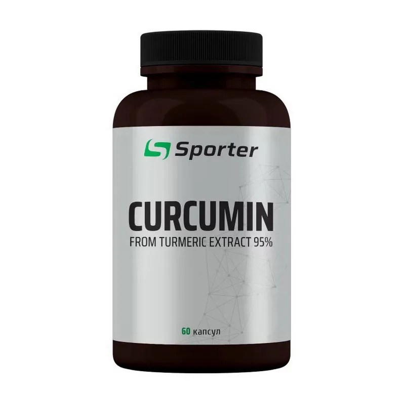 Curcumin - 60 капсул