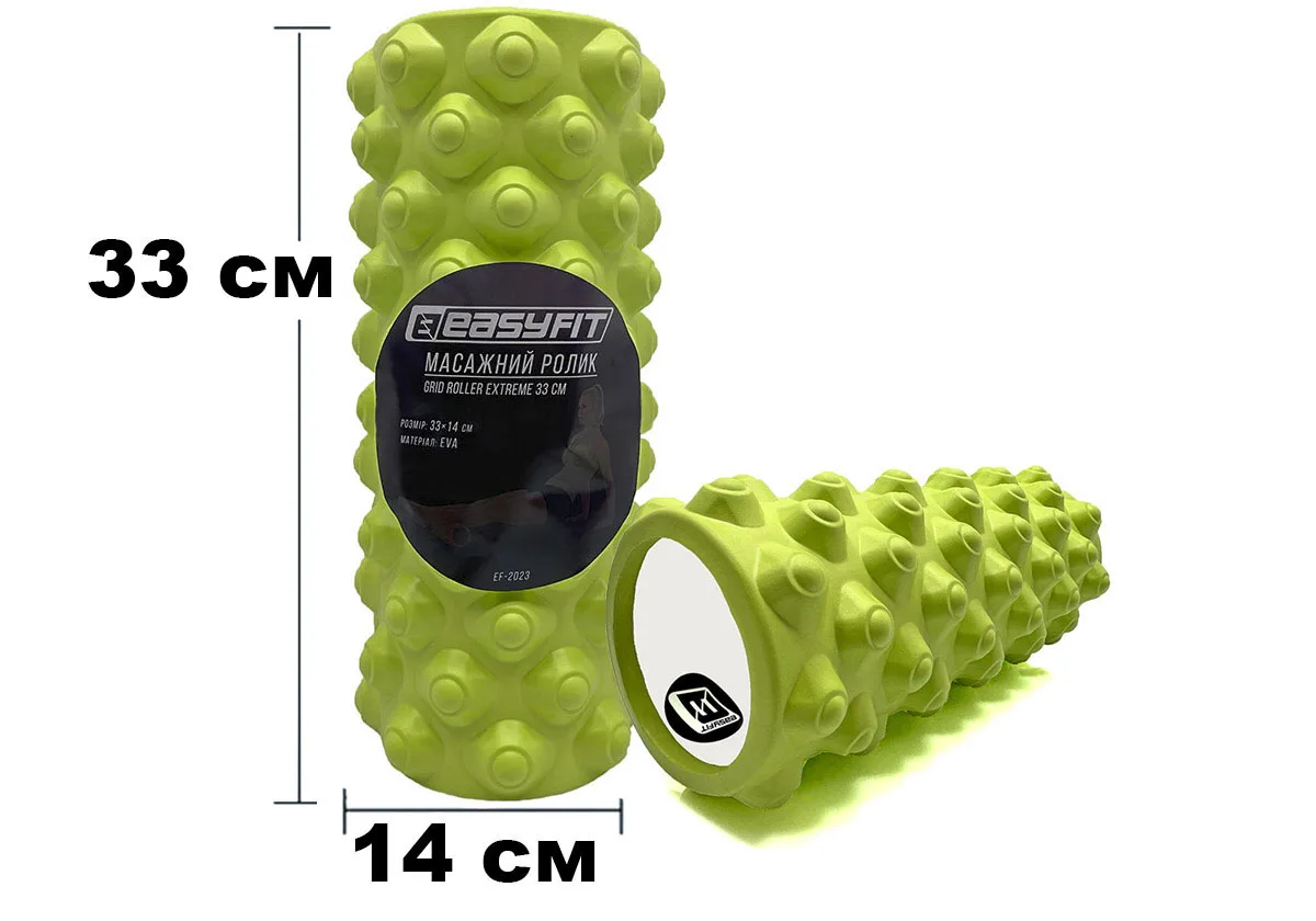 Масажний ролик EasyFit Grid Roller Extreme 33 см салатовий