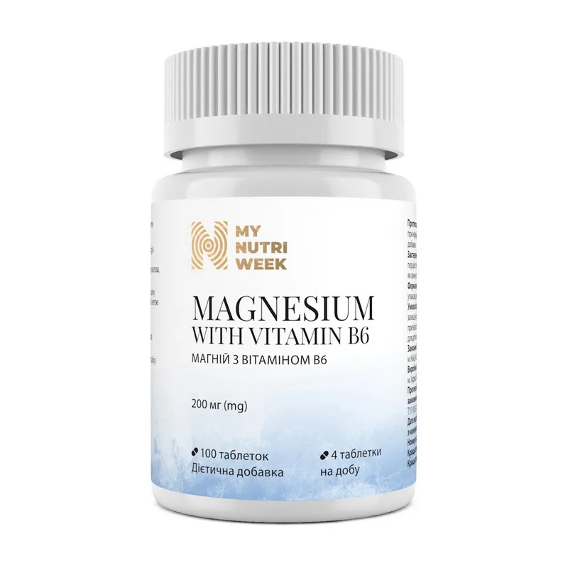 Magnesium with Vitamin B6 200 мг - 100 таблеток