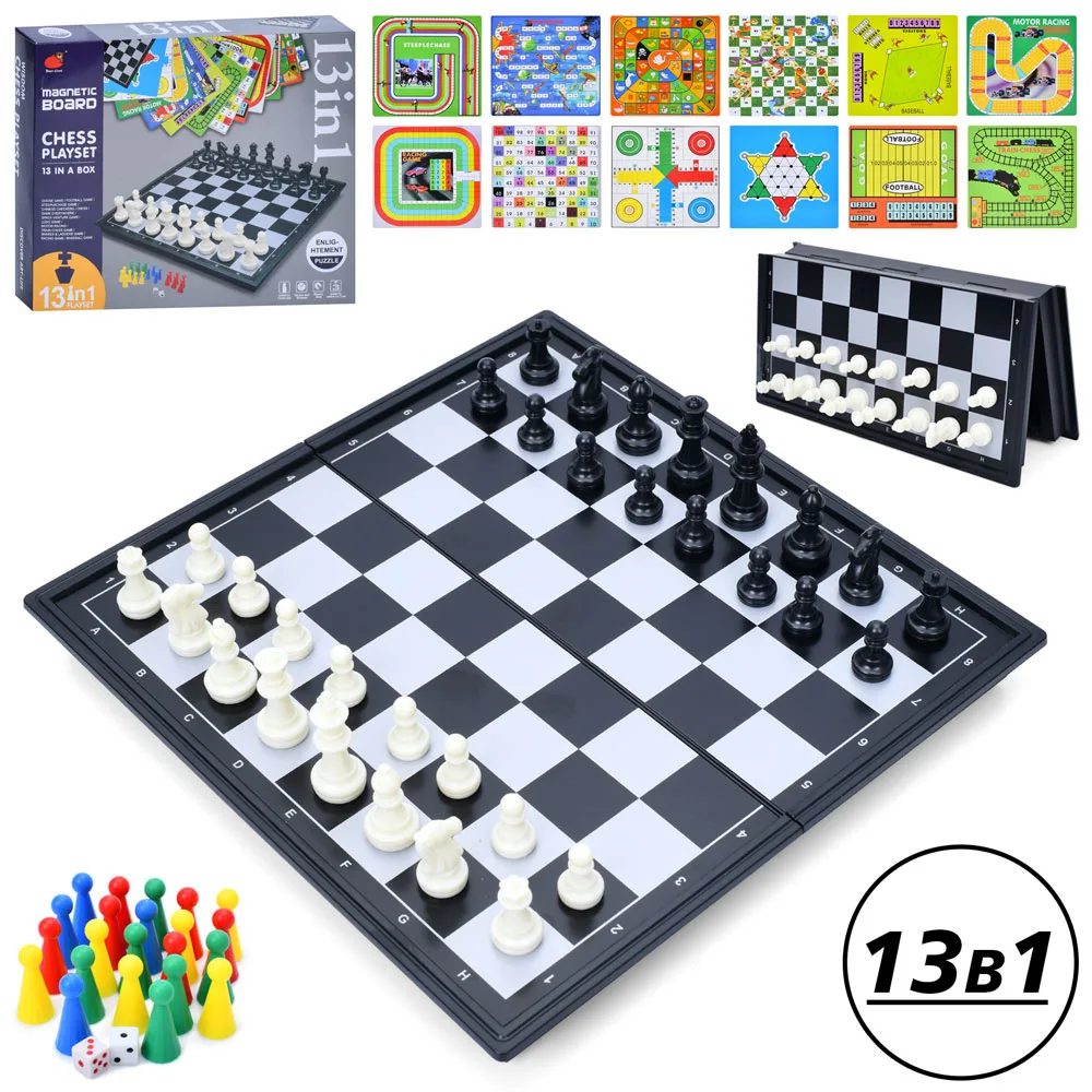 Шахи 13в1 2612-A