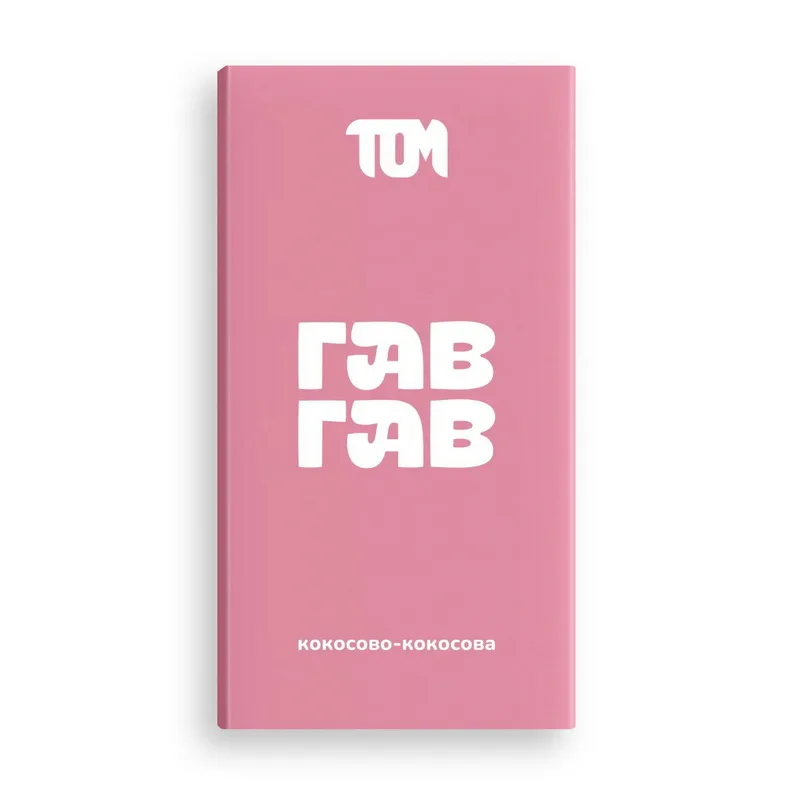 Плиточка кокосово-кокосова - 100 г