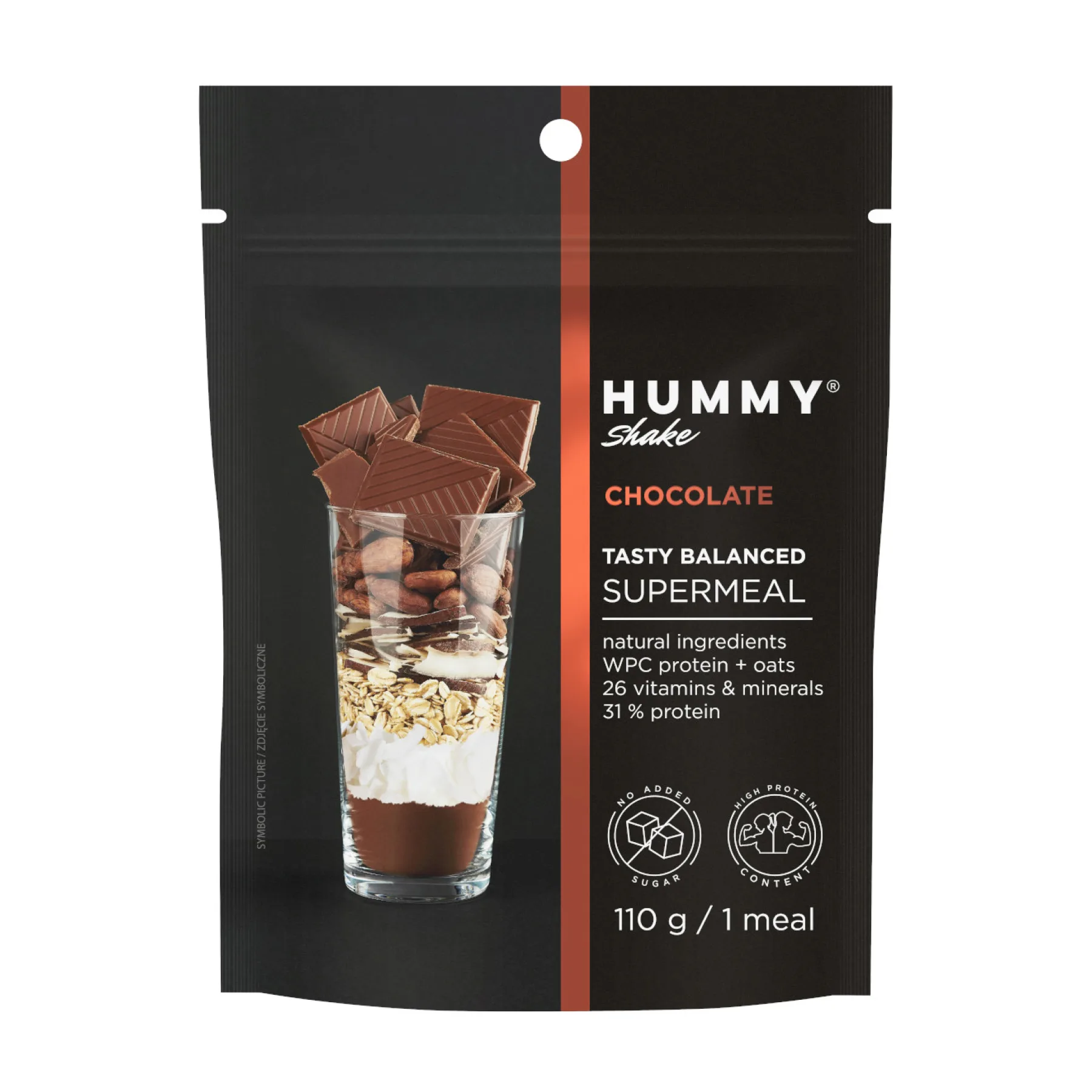 Hummy Shake Tasty Balanced Supermeal - 110 г шоколад