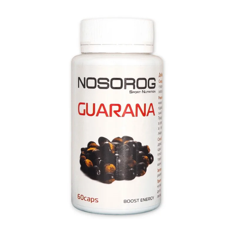 Guarana - 60 капсул