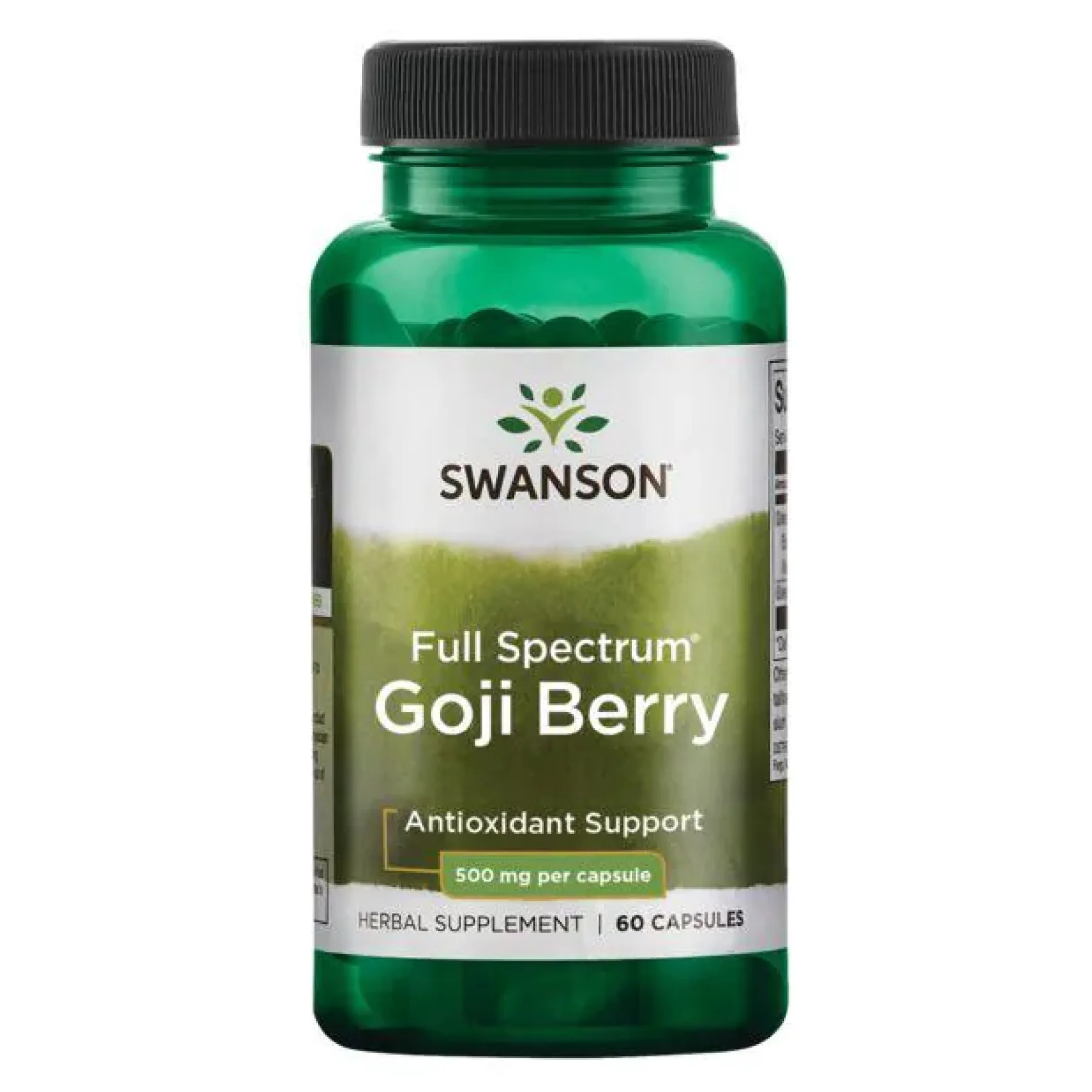 Goji Berry 500 мг - 60 капсул