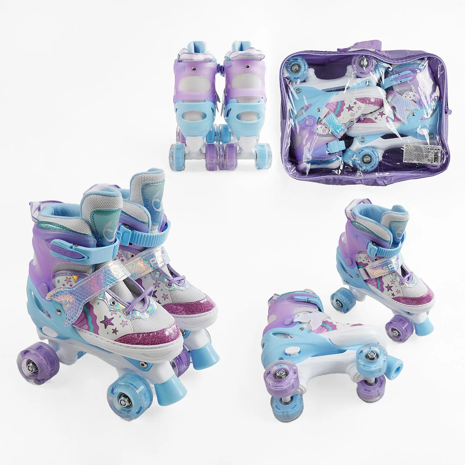 Ролики "Русалка" розмір 29-33 фіолетово-блакитний